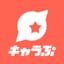 キャラぷ アプリアイコン