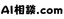 AI相談.comのロゴ