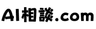 AI相談.comのロゴ